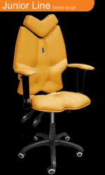 Кресло FLY, желтое