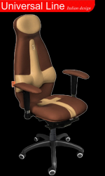 Кресло Galaxy, коричневое